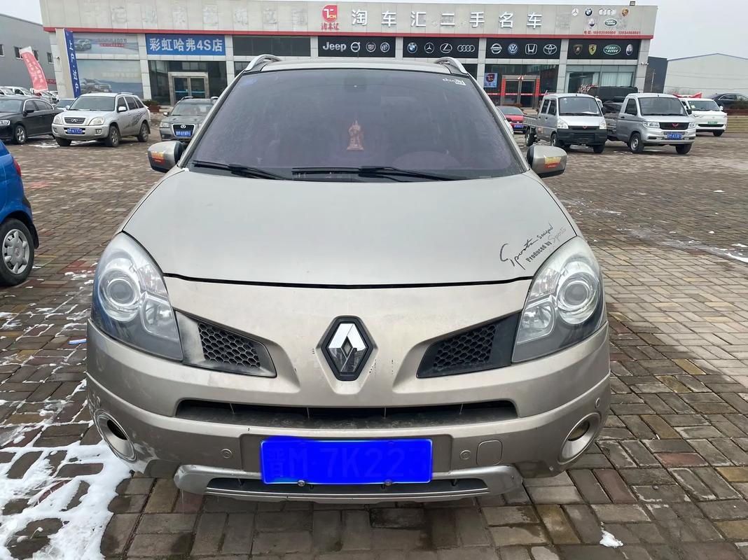 东莞193日产汽车与雷诺的合作，哈弗的低能耗柴油动力技术